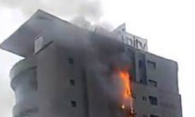 Unity Bank On Fire