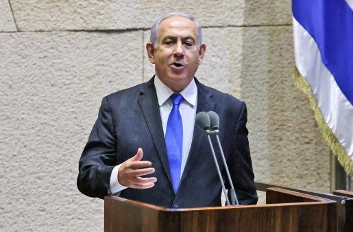 Netanyahu