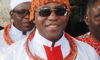 Oba of Benin's wife delivers quadruplets