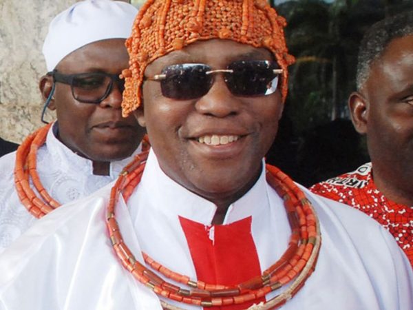 Oba of Benin's wife delivers quadruplets