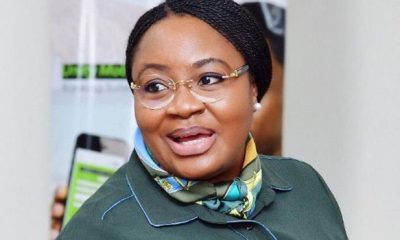 Unity Bank records N23bn gross earnings in H1’21, 34% PBT
