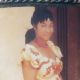 Police intelligence team arrests husband for gruesome murder of wife
