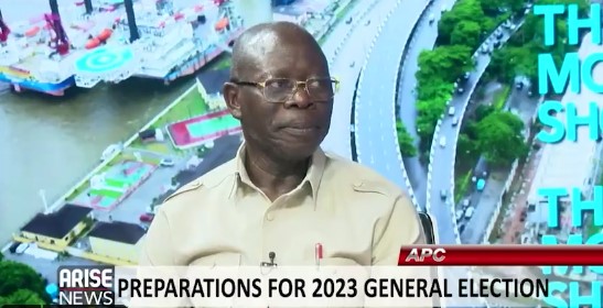 Oshiomhole dissociates Tinubu from Buhari, rambles on continuity
